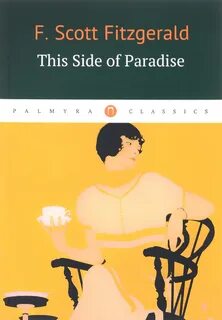 This side of paradise