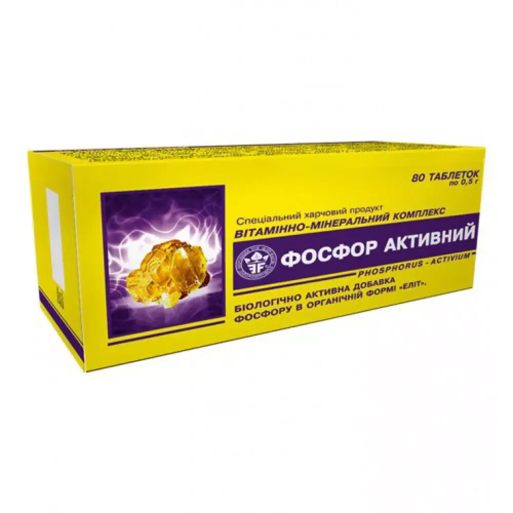 витаминный комплекс фосфор. витаминный комплекс фосфор. витамины tnt nsp. комплекс артро кальций фосфор. фосфор в медицине.