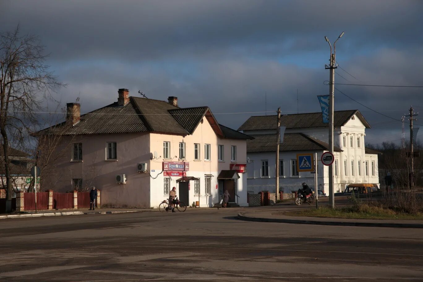 Посёлок городского типа Селижарово. Селижарово Тверская область. Посёлок Селижарово Тверской области. Посёлок городского типа Селижарово Тверская область население. Погода в селижарово на 10