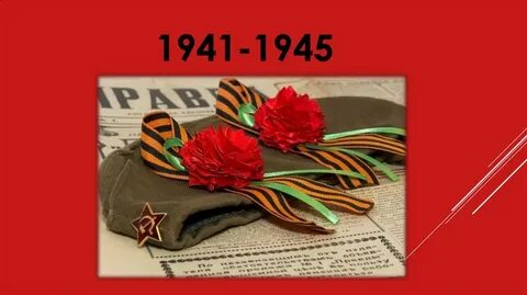 Голос баллада