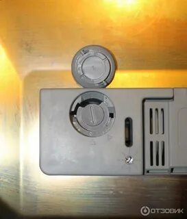 Посудомойка dsg 0517