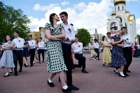 24 мая иваново
