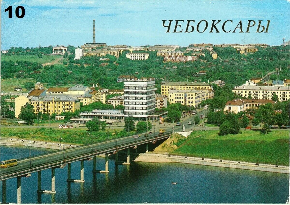 Развиваем межархивное сотрудничество. У нас в гостях архивисты Чувашии.