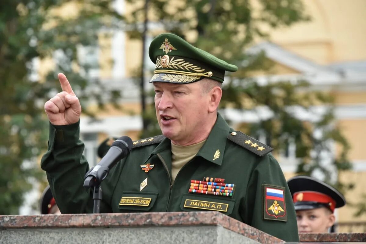Привилегии генерала