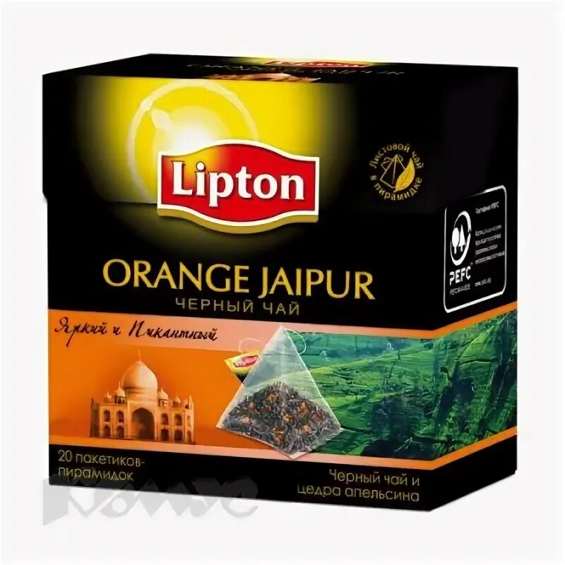 Чай Липтон 20пак-пирамидок. Чай Липтон 20 пирамидок. Lipton Orange Jaipur. Orange Tea в пакетиках. Чай в пакетиках 3 в 1