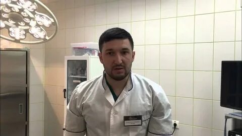 Проктолог владикавказ