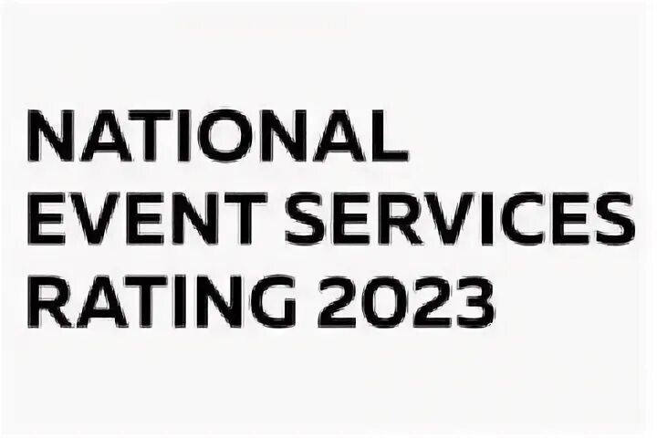 П услуги 2023