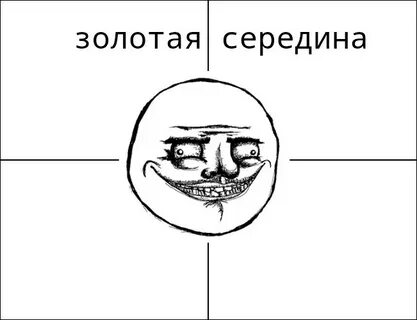 Сер про