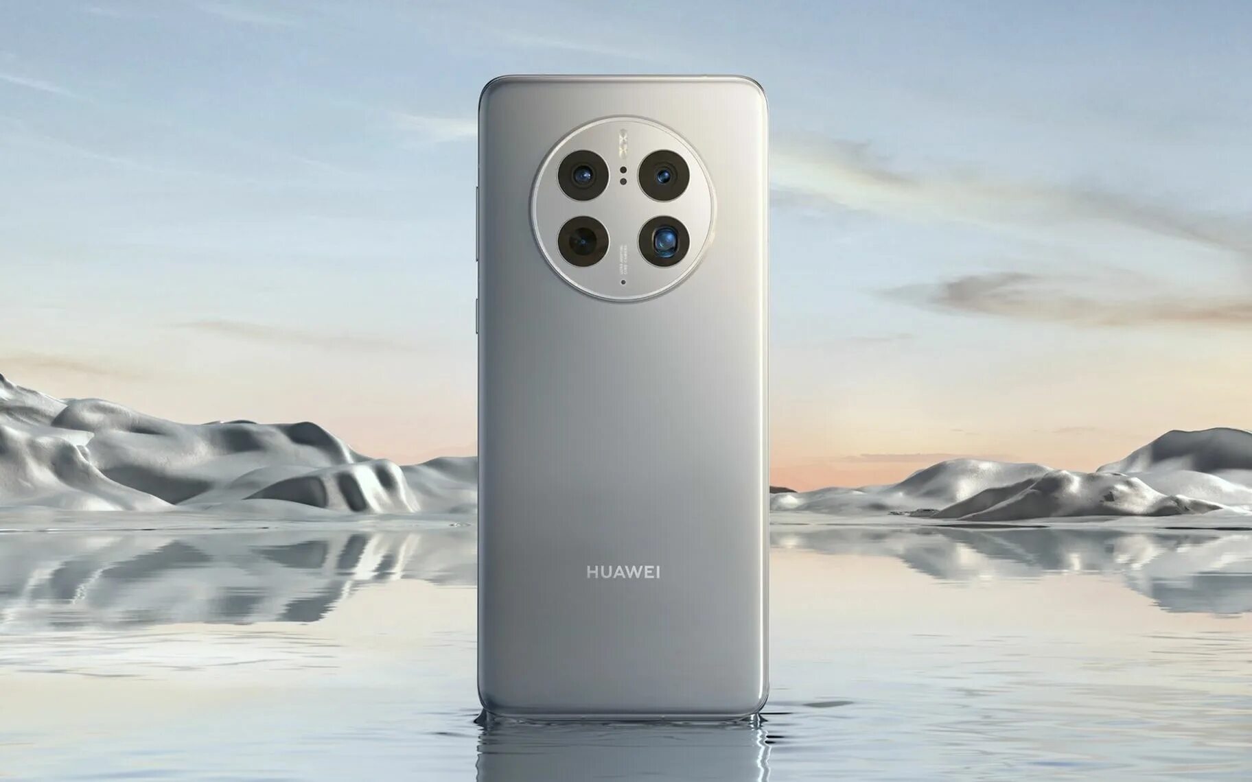 Хуавей Mate 50 Pro. Huawei Mate 50 Pro Silver. Huawei Mate 50 Pro Plus. Huawei Mate 50 Pro 512gb. Huawei mate 50 сравнение