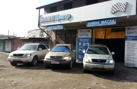 Владикавказ на машине отзывы