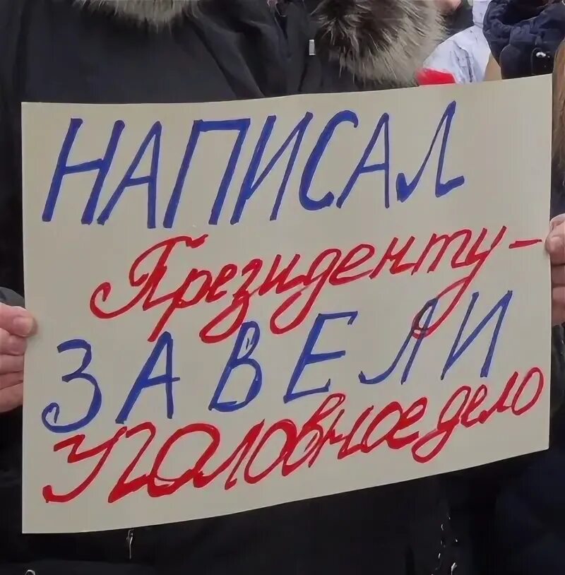 История фамилии ворона. Алмазов фамилия. Против фамилия. Против фамилия. Образование фамилий.