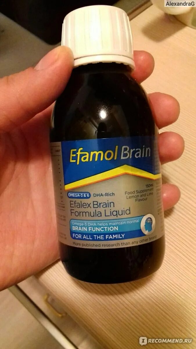 Эфалекс египетский сироп. Efalex эфалекс flussig сироп. Эфамол брейн сироп. Эфалекс жидкий. Эфалекс капсулы.