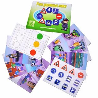 Игра изучать примеры