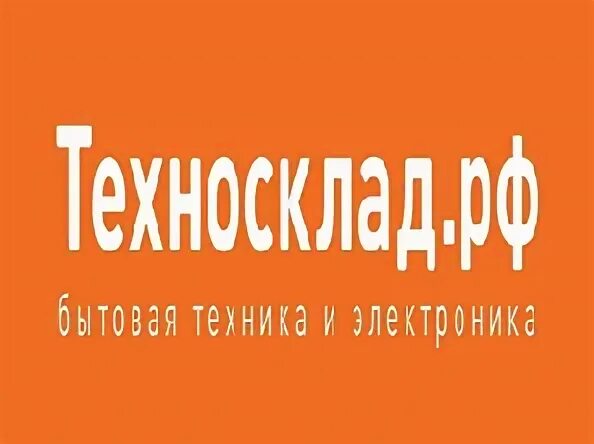 Техносклад сальск