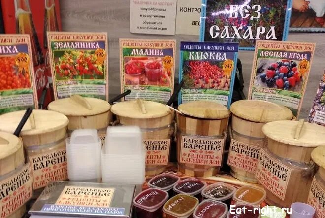 клубничный джем. клубничное варенье. паприка в магазине. варенье на пару без сахара. вкусное варенье без сахара.