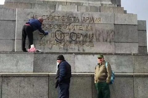 В ереване осквернили памятник