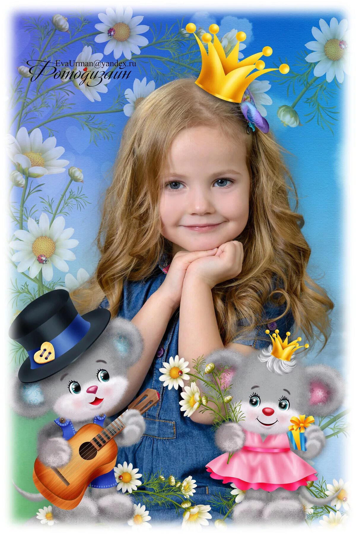 шаблоны детских фотографий. фоторамки детские. коллаж для фотографий детский. фон для фотомонтажа. рамки детские на прозрачном фоне.