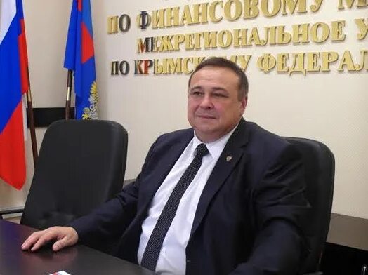 Мру росфинмониторинга по юфо