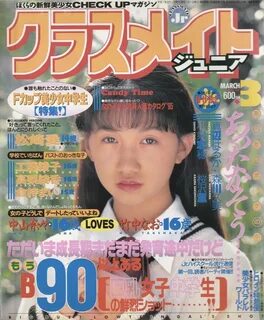 グ ラ ブ ル EXTRA フ ェ ス 2022 シ ョ ッ プ パ ン フ レ ッ ト*2021 メ モ リ ア ル ブ ッ ク