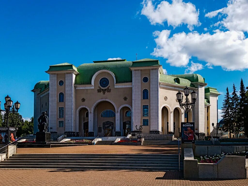 Башкирский театр гафури. Театр имени м.гафури.