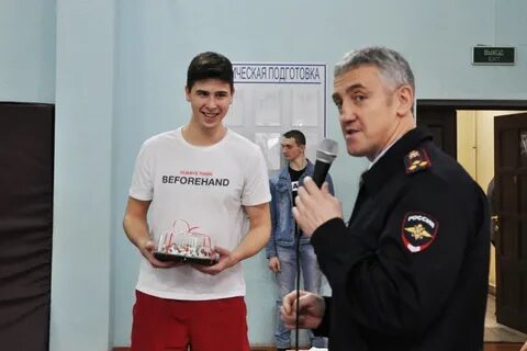 Отдел 9 умвд