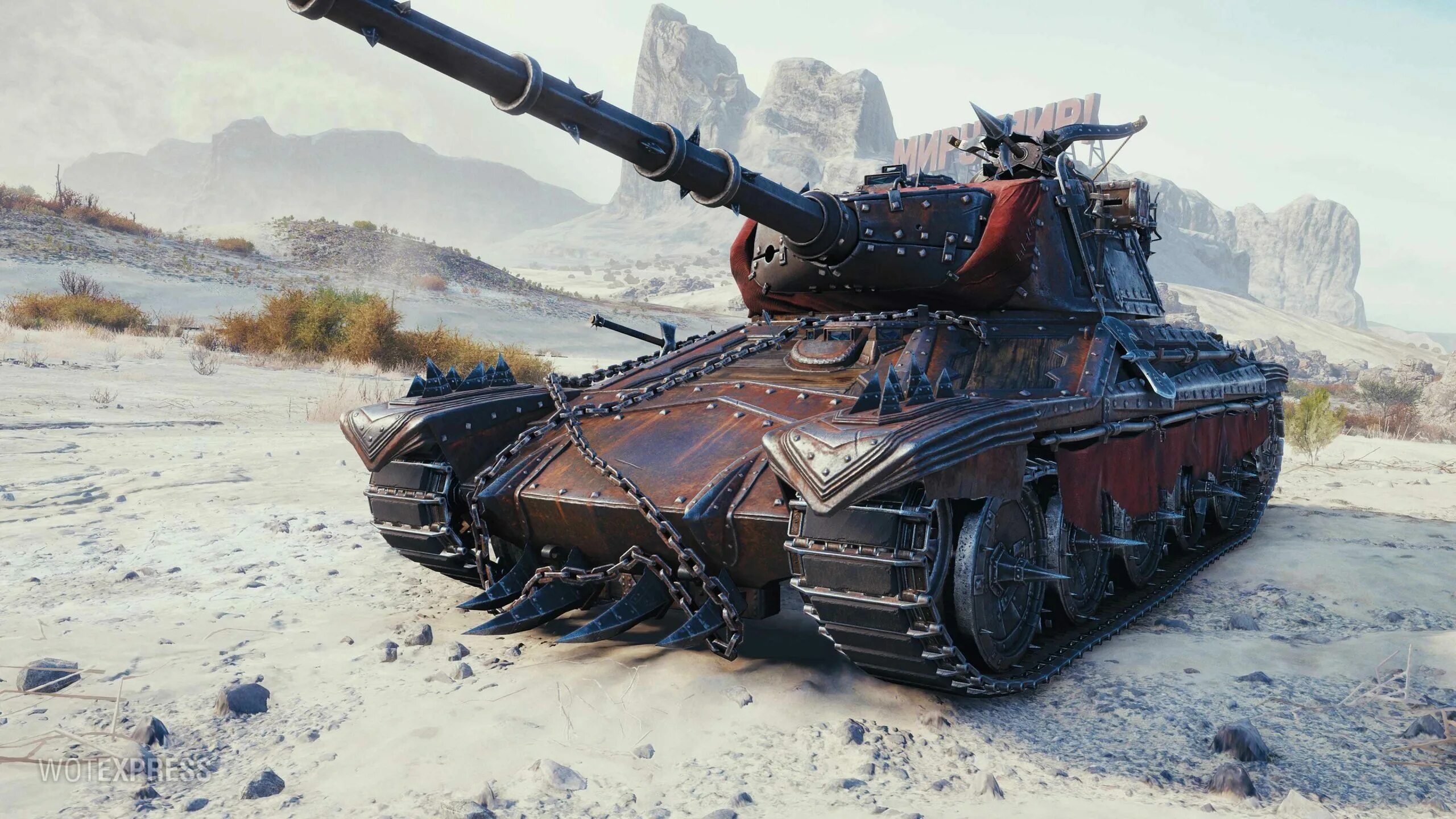 Alt proto amx 30. Амх 30 альтпрото. altproto amx 30 wot. char amx-30b.