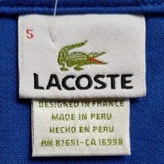 Бирки lacoste