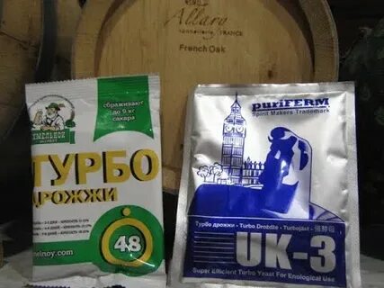 Дрожжи перерабатывают сахар