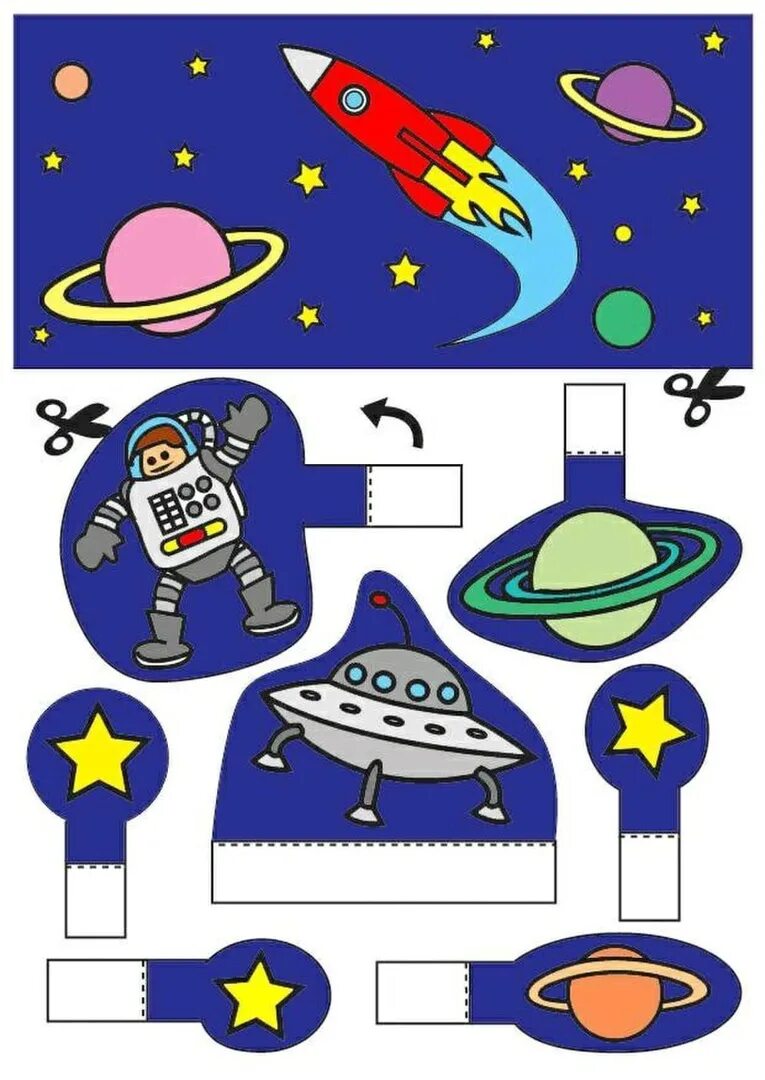 Поделки из бумаги космонавтика. Аппликация космос для детей. Аппликация космос для дошкольников. Аппликации космос для детей в детском саду. Детские аппликации про космос.