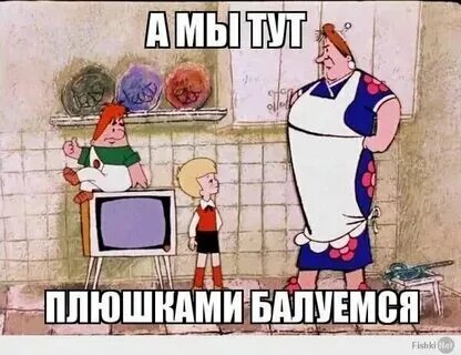 Баловать текст песни. Радовать хочу тебя. Предложение со словом балованный. Радовать текст песни. Дефис ударение.