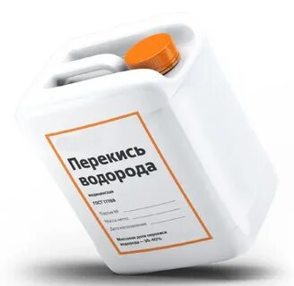 Перекись для бассейна 10 литров