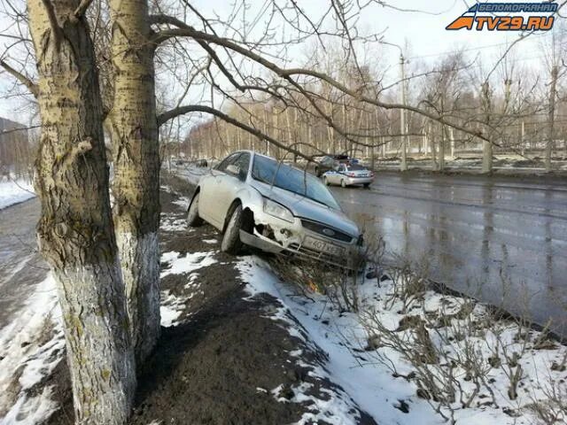 Что происходит северодвинск. Что происходит северодвинск