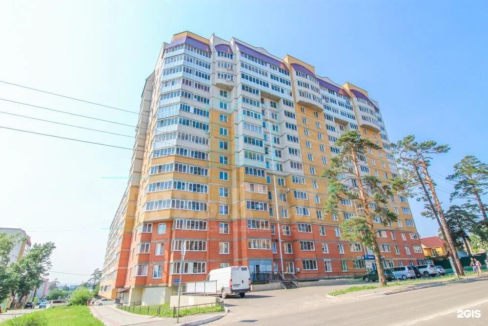 Богомягкова 123 чита. Чита богомягкого 53. Богомягкова 123. 1 городская больница чита. Богомягкова 123 чита.