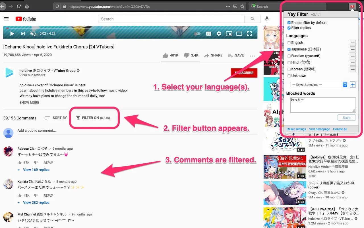 Youtube filters