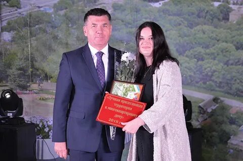 Шленский константиновск