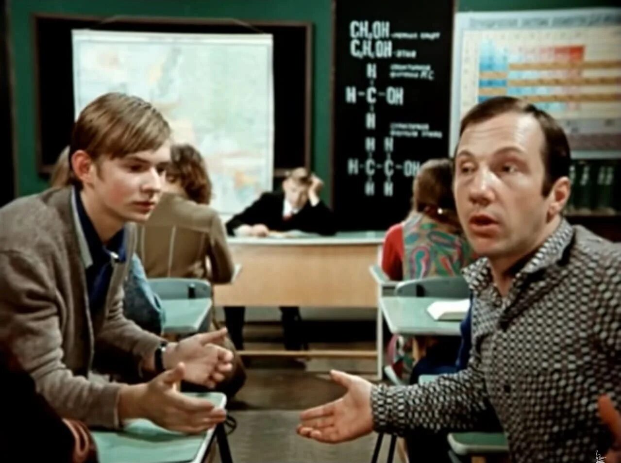 нужна большая перемена. нужна большая перемена. нужна большая перемена. коренева большая перемена. нужна большая перемена.