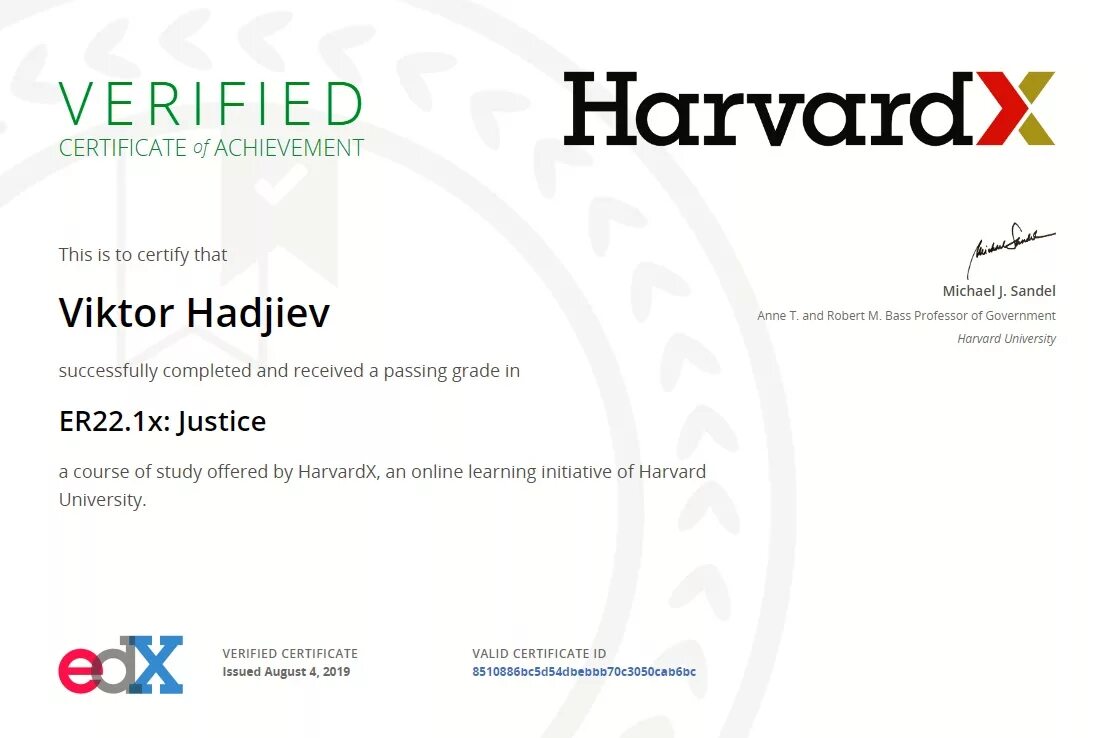 Сертификат EDX. Sertifikat garvord. Harvard Certificate. Гарвардский сертификат.