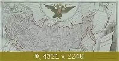 Карта 18 апреля