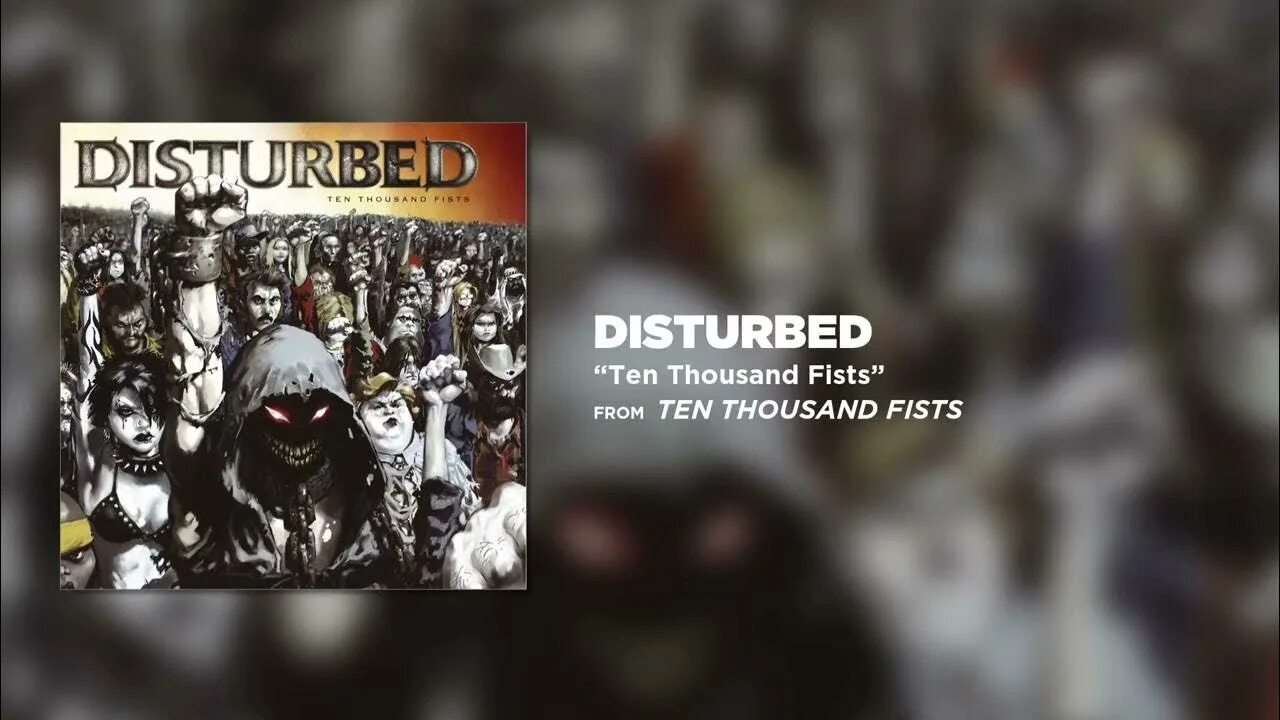 Дистурбед демон. Disturbed ten thousand fists альбом. Disturbed обложка 2005. Disturbed land of confusion арт. Disturbed ten thousand fists обложка.