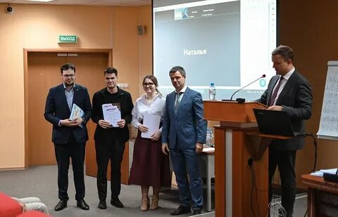 Уланов газ