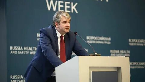 Мата раша