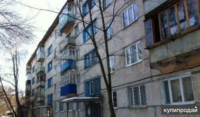 Рахманинова 41. Цирюльник пенза. Рахманинова 41 пенза. Пенза ул рахманинова 41а. Пенза ул рахманинова 41а.