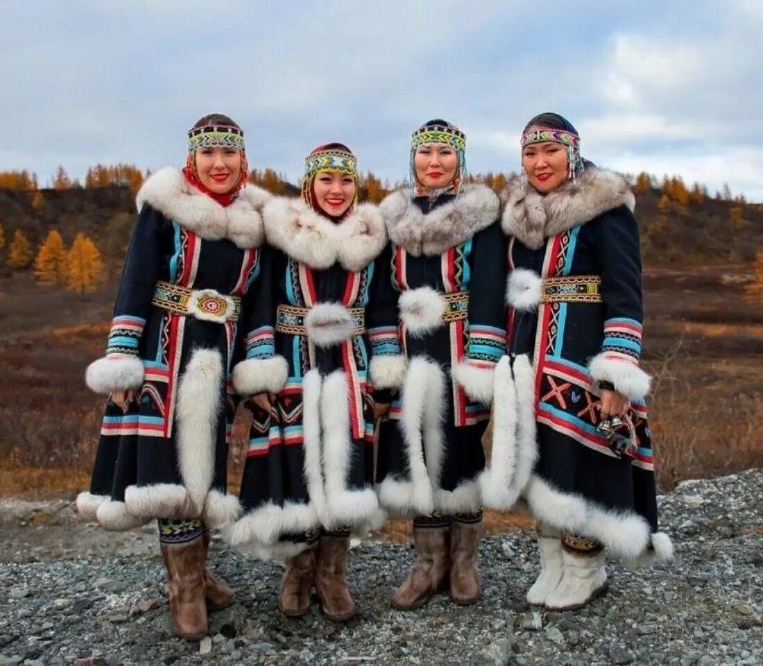 Как называется у ненцев