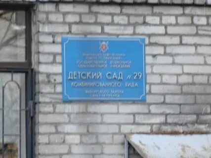 Выборгский пнд