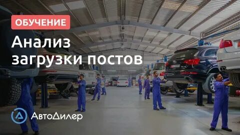 Скачанный разбор