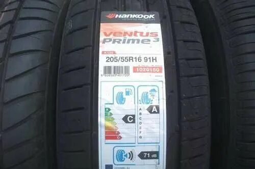 205/60 R16 92h Hankook h740.