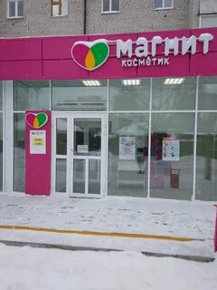 Тюмень ул красный