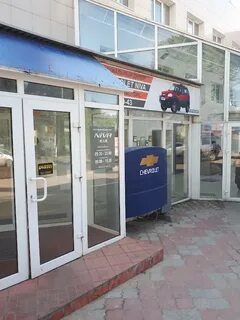 Ульяновская 31