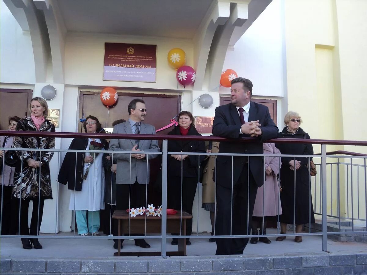 Телефон роддом великий новгород. Родильный дом 4 нижний новгород. главврач 4 роддома нижний новгород. роддом 4 нижний новгород персонал.